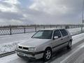 Volkswagen Golf 1995 годаүшін2 150 000 тг. в Кызылорда