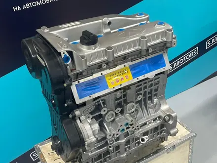 ДВС Chery новый двигатель Tiggo 2.0 VVT — масло в подарок — гарантия за 650 000 тг. в Алматы