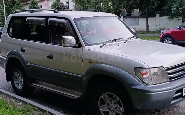 Toyota Land Cruiser Prado 1996 года за 4 500 000 тг. в Алматы