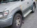 Toyota Land Cruiser Prado 1996 года за 4 500 000 тг. в Алматы – фото 8
