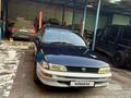 Toyota Corolla 1996 года за 1 550 000 тг. в Алматы – фото 12
