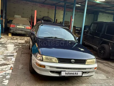 Toyota Corolla 1996 года за 1 550 000 тг. в Алматы – фото 12