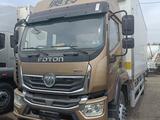 Foton 2023 года за 24 500 000 тг. в Алматы