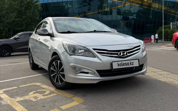Hyundai Accent 2014 года за 4 650 000 тг. в Алматы