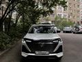 Changan CS55 Plus 2023 года за 8 000 000 тг. в Алматы – фото 7