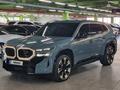 BMW XM 50e 2023 года за 64 500 000 тг. в Астана
