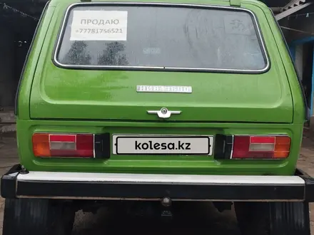 ВАЗ (Lada) Lada 2121 1983 года за 1 400 000 тг. в Мерке – фото 14