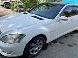 Mercedes-Benz S 350 2005 годаүшін5 900 000 тг. в Айтеке би