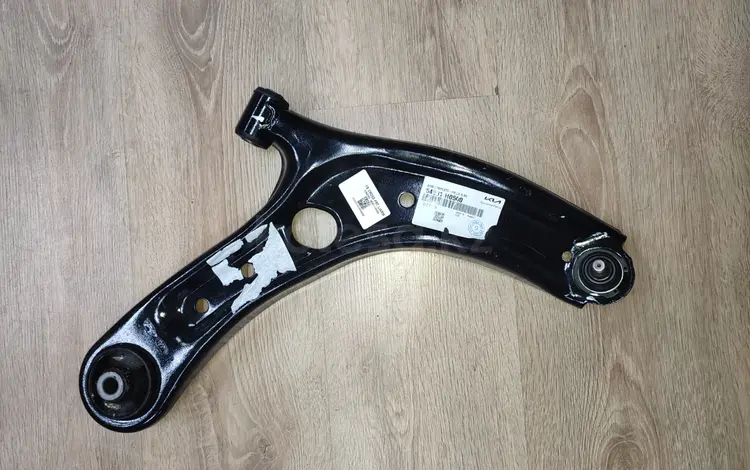 Рычаг передний правый в сборе за 8 900 тг. в Алматы