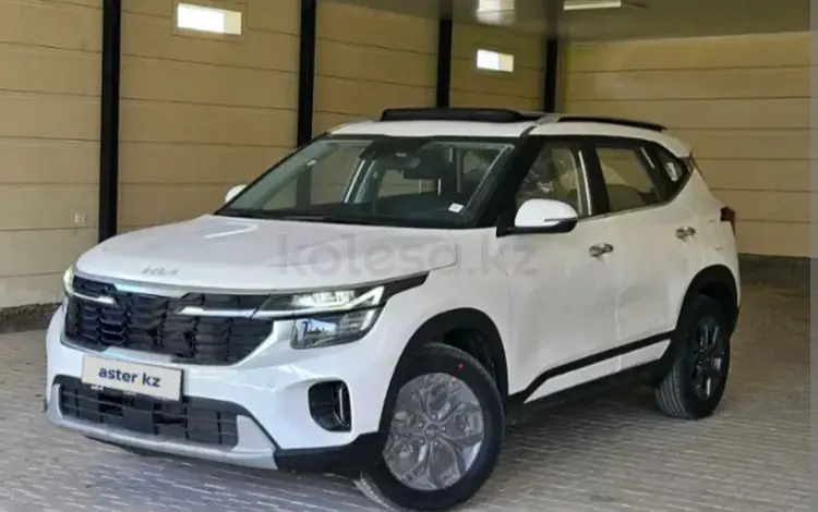 Kia Seltos 2023 годаүшін9 000 000 тг. в Шымкент