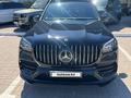 Mercedes-Benz GLS 450 2019 годаүшін49 000 000 тг. в Астана