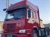 Howo 2012 годаүшін10 800 000 тг. в Шымкент