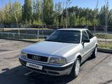 Audi 80 1994 года за 1 200 000 тг. в Астана