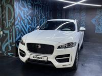 Jaguar F-Pace 2016 года за 18 900 000 тг. в Алматы