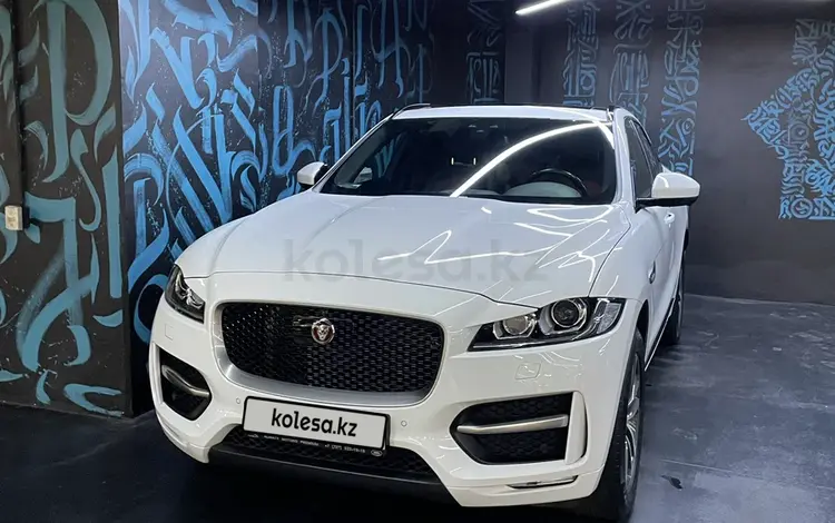 Jaguar F-Pace 2016 годаүшін18 900 000 тг. в Алматы