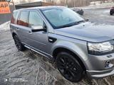 Land Rover Freelander 2014 года за 6 500 000 тг. в Кыргауылды – фото 3