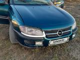 Opel Omega 1995 года за 800 000 тг. в Актобе