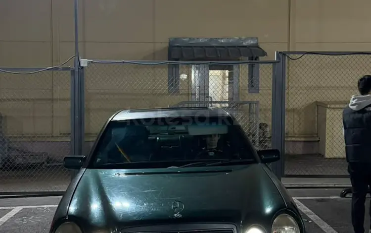 Mercedes-Benz E 320 1995 годаүшін2 500 000 тг. в Алматы
