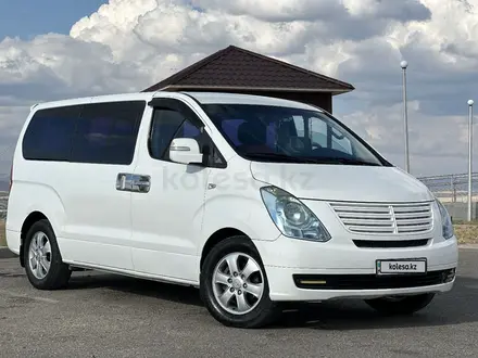 Hyundai Starex 2010 года за 8 000 000 тг. в Туркестан – фото 15