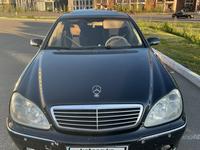 Mercedes-Benz S 320 2002 года за 3 500 000 тг. в Астана