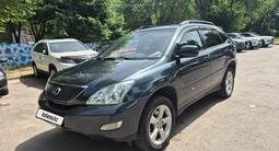 Lexus RX 330 2004 годаүшін7 000 000 тг. в Алматы – фото 2