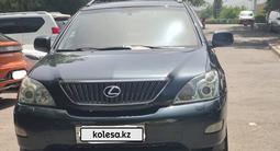 Lexus RX 330 2004 годаүшін7 000 000 тг. в Алматы – фото 4