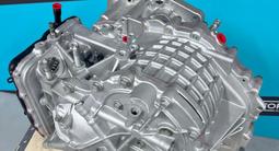 Новые вариаторы Chery Lifan 019CHA (CHD) — масло в подарок за 750 000 тг. в Павлодар – фото 5