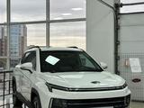 JAC JS4 Intelligent 2024 года за 9 490 000 тг. в Караганда