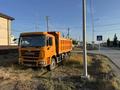 Shacman (Shaanxi)  F3000 2022 года за 23 500 000 тг. в Атырау