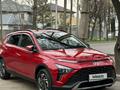 Hyundai Bayon 2022 года за 9 100 000 тг. в Алматы – фото 6