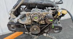Двигатель EJ25 за 500 000 тг. в Алматы