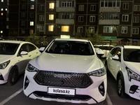 Haval F7x 2021 годаүшін9 500 000 тг. в Астана