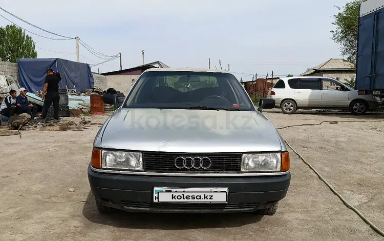 Audi 80 1989 годаүшін900 000 тг. в Алматы