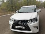 Lexus GX 460 2022 годаүшін43 000 000 тг. в Астана