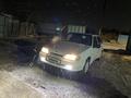 ВАЗ (Lada) 2114 2013 года за 1 550 000 тг. в Семей