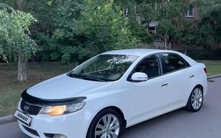 Kia Cerato 2012 года за 4 700 000 тг. в Астана