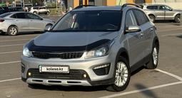 Kia Rio 2020 годаүшін6 800 000 тг. в Алматы