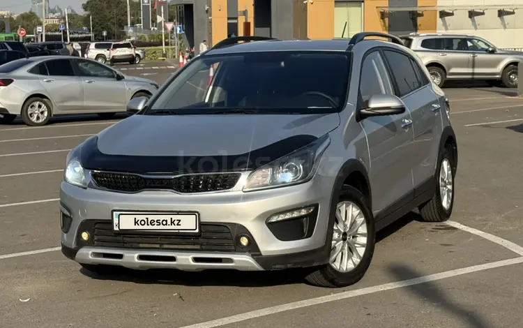 Kia Rio 2020 года за 6 800 000 тг. в Алматы