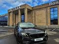 Mercedes-Benz E 200 2018 годаүшін12 500 000 тг. в Астана