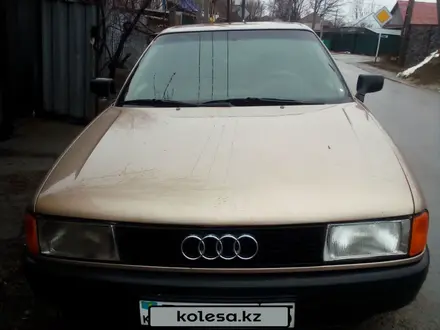 Audi 80 1990 года за 1 300 000 тг. в Талдыкорган – фото 2