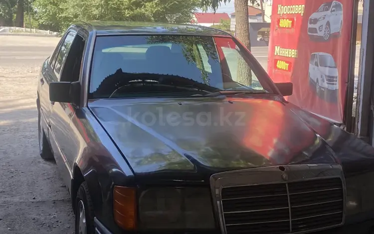 Mercedes-Benz E 230 1992 годаfor600 000 тг. в Алматы