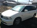 Honda Odyssey 2002 года за 3 000 000 тг. в Алматы