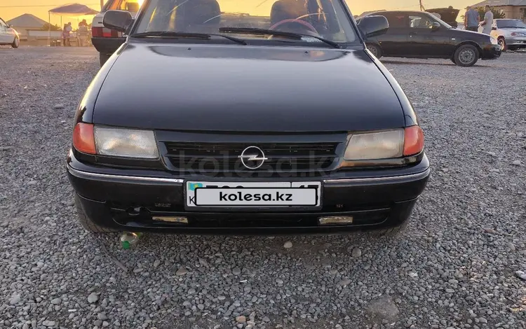 Opel Astra 1992 годаүшін700 000 тг. в Шымкент