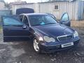 Mercedes-Benz C 200 2000 года за 1 550 000 тг. в Астана – фото 15