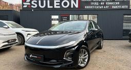 Hongqi E-QM5 2025 годаүшін8 900 000 тг. в Алматы