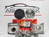 10 Поршня 1KD-FT, 1KZ-TE Кольца Вкладыши Ремкомплект двигателя за 77 000 тг. в Алматы