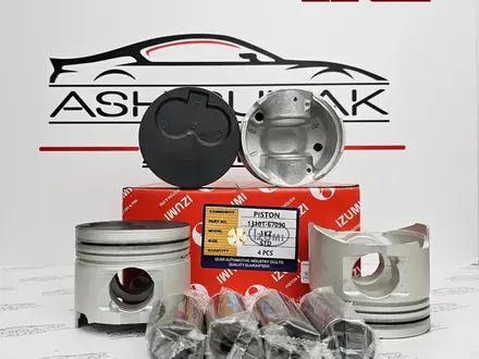 08 Поршня 1KD-FT/1KZ-TE — 1KD/2KD — Кольца Вкладыши Ремкомплект двигателя за 64 000 тг. в Алматы
