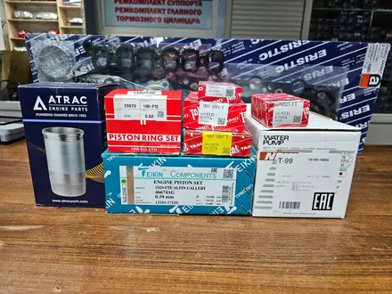 08 Поршня 1KD-FT/1KZ-TE — 1KD/2KD — Кольца Вкладыши Ремкомплект двигателя за 64 000 тг. в Алматы – фото 6