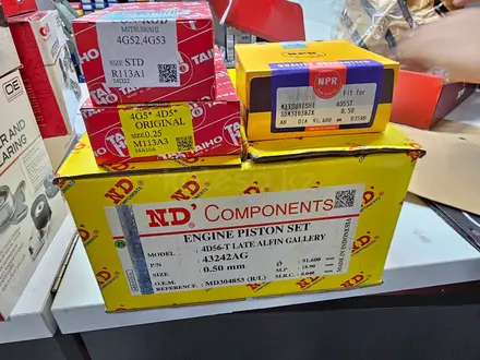Поршня 1KD-FT, 1KZ-TE, 1MZ-FE Кольца Вкладыши Ремкомплект двигателя за 22 000 тг. в Алматы – фото 5