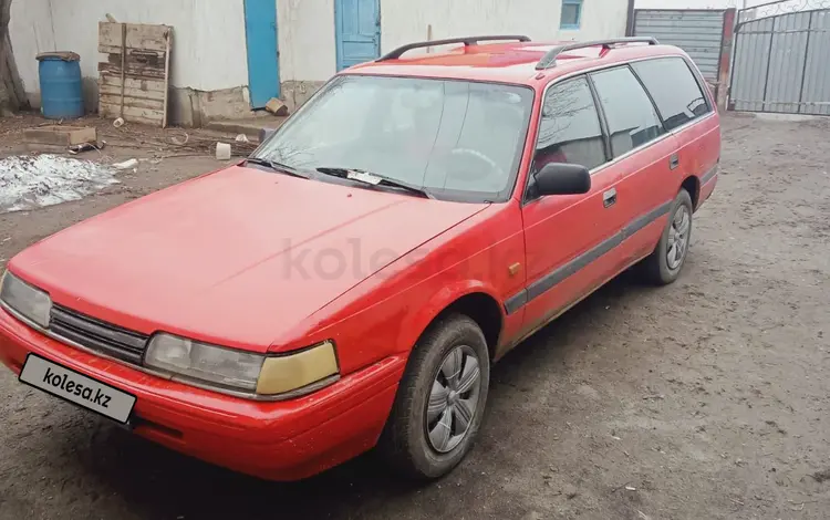 Mazda 626 1991 годаүшін600 000 тг. в Талдыкорган